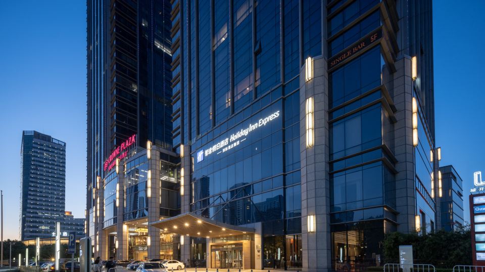 Holiday Inn Express WUXI TAIHU by IHG