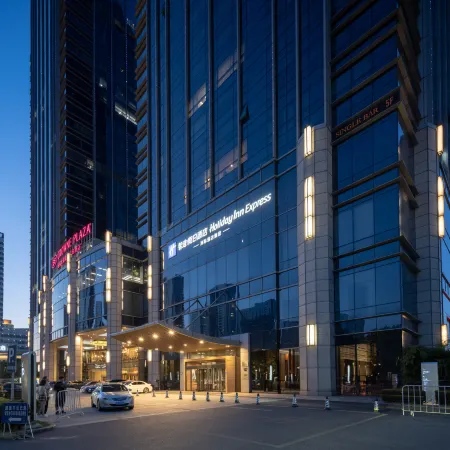 Holiday Inn Express WUXI TAIHU by IHG Отели рядом с достопримечательностью «Город Shuihu»