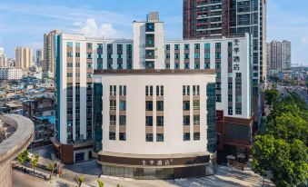 Ji Hotel (Guangzhou Shangxiajiu Pedestrian Street Chen Clan Academy)