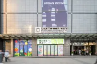 Muyang Boutique Stay (Yongning Men) Hotel di Xi'an