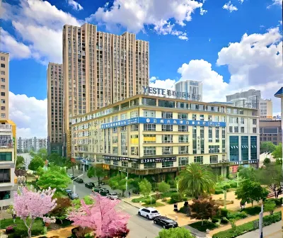 Yeste International Hotel (Qujing Qilin District Jiacheng Commercial Plaza) Hotel dekat Qujing South Gate