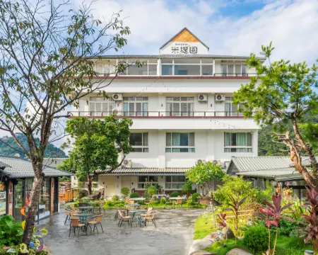 เหม่ยถิหยวน โฮสเทล โรงแรมในเหมียวหลี่