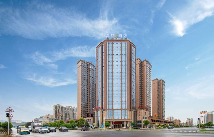 Gao Fan Hotel (Shimen North Railway Station)