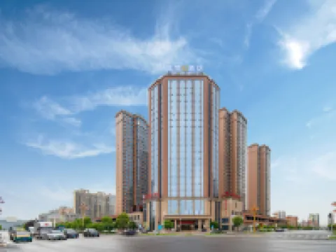 Gao Fan Hotel (Shimen North Railway Station) Hotels in Shimen