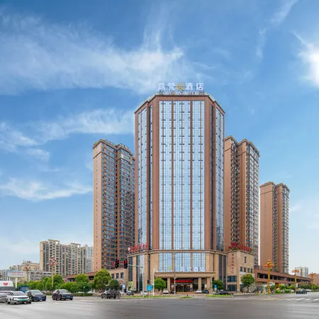 Gao Fan Hotel (Shimen North Railway Station)