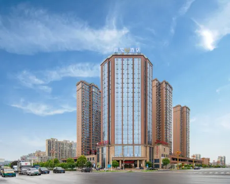 高梵酒店（石門北站店） 石門酒店