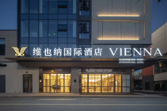 Vienna Hotel(Suzhou Changshu City Center Zhaoshang West Road Branch)) Отели рядом с достопримечательностью «Shimei Garden»