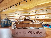Sanjiang Jolie Vue Boutique Hotel Hotels in Sanjiang