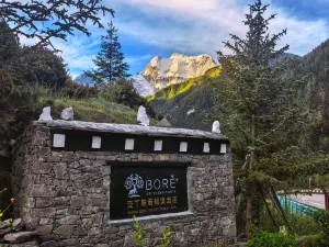 Yading BORE Secret Realm Hotel