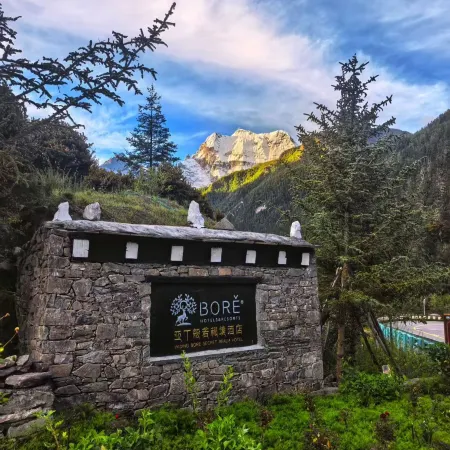 Yading BORE Secret Realm Hotel