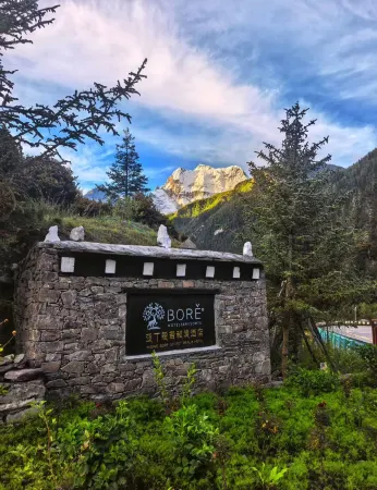 Yading BORE Secret Realm Hotel