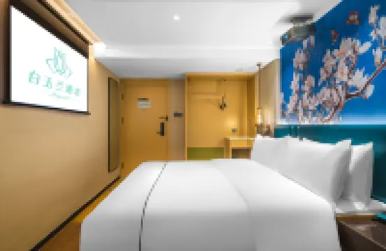 Magnotel Hotel (Baotou Wanda Plaza Zhengxiang International)