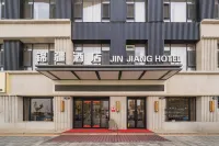 JIN JIANG HOTEL