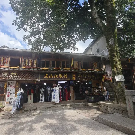 Shiyinqiao B&B