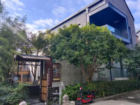 Hushu Boutique Hotel(Zhujiajiao Town) Отели рядом с достопримечательностью «Taohua Island»