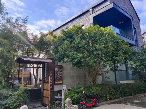 Hushu Boutique Hotel(Zhujiajiao Town)