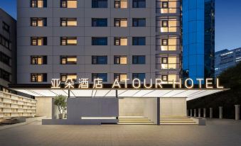 Atour Hotel (Xietu Road, Xujiahui, Shanghai)