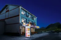 Libo Yueting Meiyuan · Forest Mountain Homestay (Xiaoqikong West Gate) - homestay