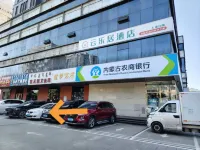 Yunleju Apartment Hotel (Hohhot Railway Station Branch)