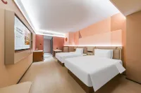 桔子酒店（上海金沙江路地鐵站店） 鄰近小童遊藝區-自控飛機的酒店