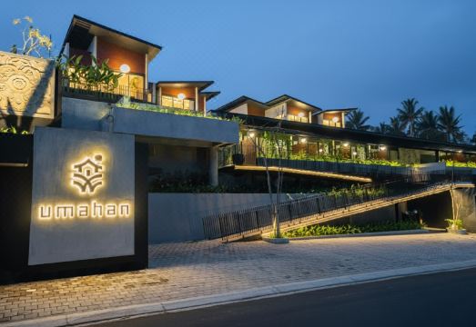 우마한 우붓 인피니티 풀