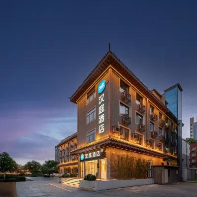 HanTing Hotel (Luoyang Longmen Station Longmen Avenue) Hotels near Guanlin Temple