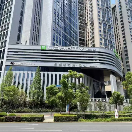 Wangyu E-Sports Hotel (Window of the World)