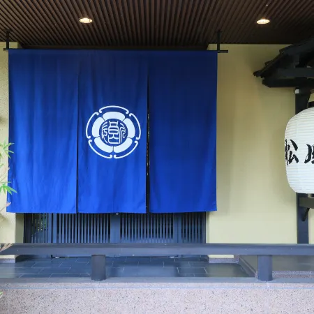 Nagaragawa Seiryu Hotel