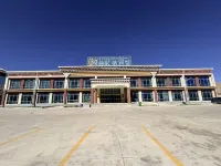 Qunicuo Hotel