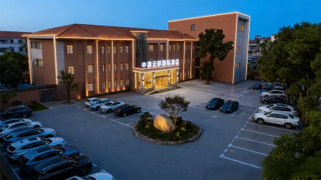 Nanchang Zhonglan International Hotel Отели рядом с достопримечательностью «Nanchang Institute of Technology (Pengqiao Campus)»