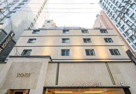 잠실 라운지 호텔의 고급스러운 욕실 및 어메니티