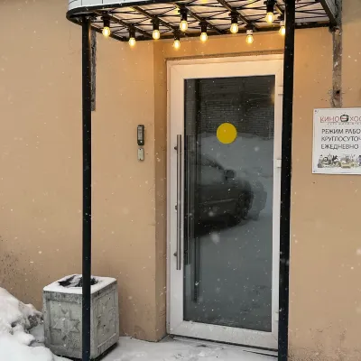Kino Hostel on Pushkinskaya โรงแรมใกล้ดุมสกียว
