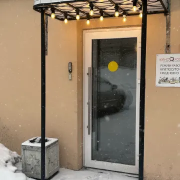 Кино Хостел на Пушкинской Отели рядом с достопримечательностью «Казанский собор»