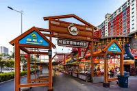 Thank You Inn Yinchuan Huaiyuan Night Market Xixia Park Branch - Romantic