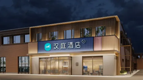 Hanting Hotel (Beijing Tongzhou Anzhen Hospital Branch) - sarapan
