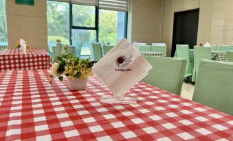 Gaoqing Shuangchuangyuan Hotel