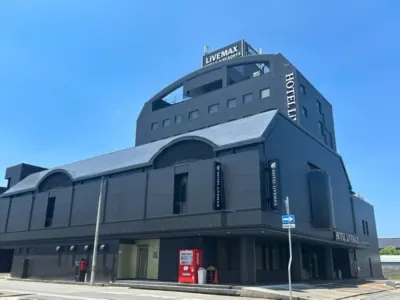 โรงแรม LiVEMAX โทโยโอกะ โรงแรมใน