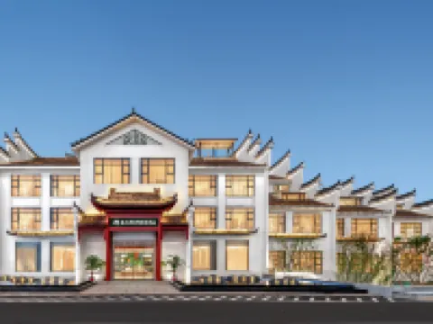 Argyle Resort Dongjianghu Hotels in Zixing