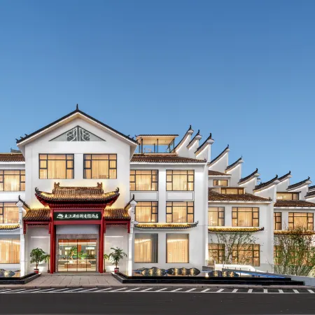 Argyle Resort Dongjianghu