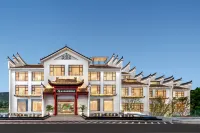 รีสอร์ทอาร์ไกล์ ทะเลสาบตงเจียง