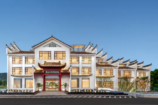 Argyle Resort Dongjianghu