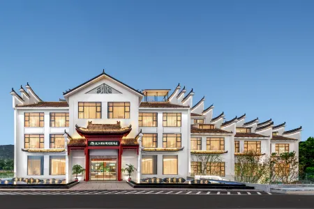 Argyle Resort Dongjianghu Отели в г. Цзысин