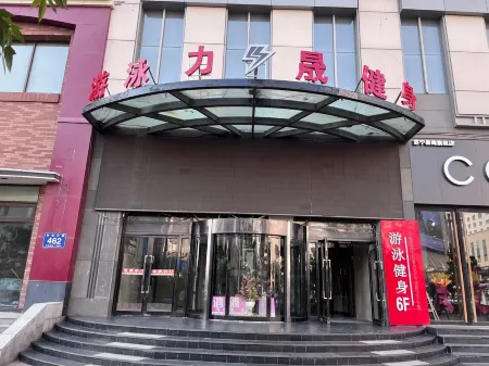 Century Hongyuan Hotel (Chongqing Road Branch)