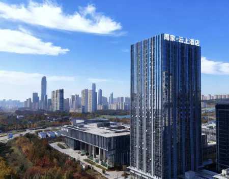 Velvet Sky Hotel Отели рядом с достопримечательностью «Lingshanwan Seaside Park»