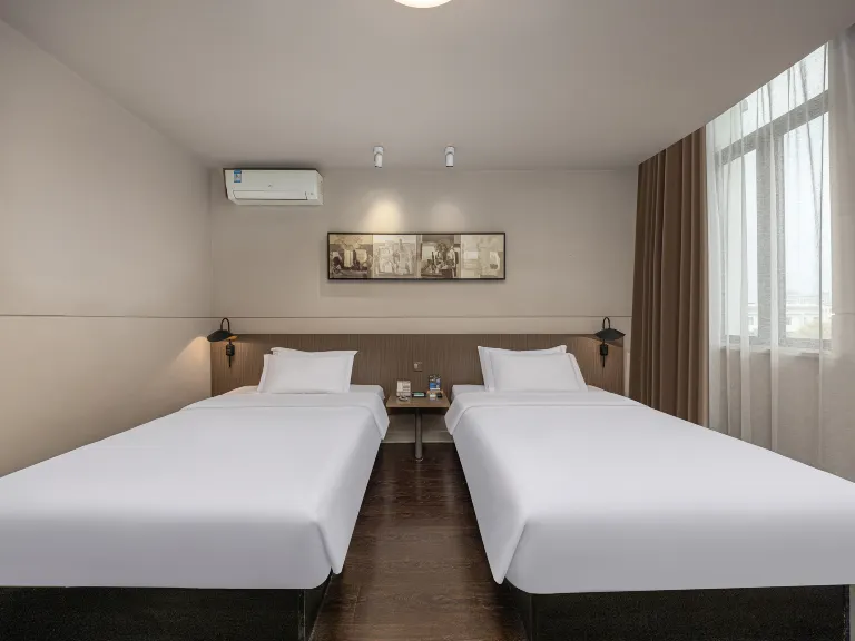 Jinjiang Inn Select (Shaoxing Luxun's Hometown Metro Station) Phòng Photos