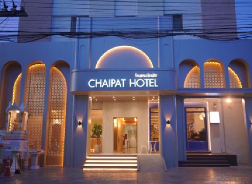 โรงแรมชัยพัช