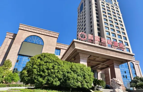 廣昌翡翠洲際酒店