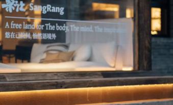 Sangrang Hot Spring Designer Inn