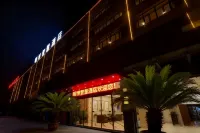 Mingbo Smart Hotel (Hubei Vocational and Technical College Branch), Xiaogan