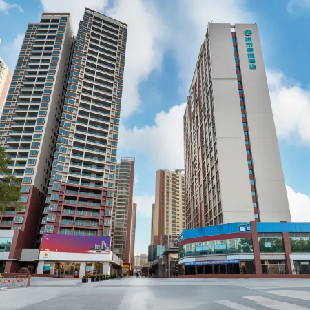 City Comfort Inn (Sihui Dawang Wantu Plaza)